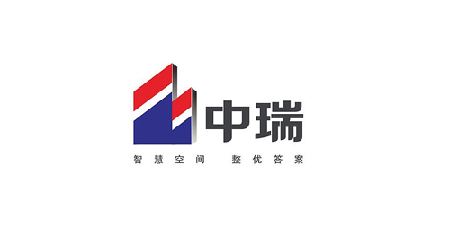 中瑞 中瑞